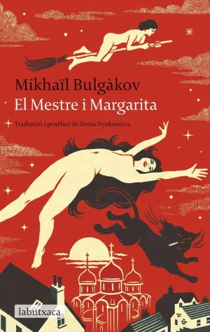 EL MESTRE I MARGARITA EL MESTRE I MARGARITA