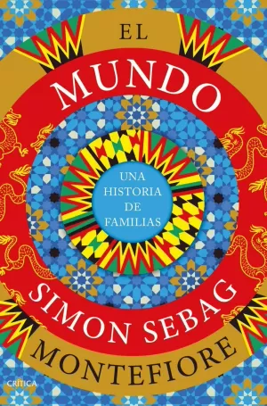 EL MUNDO EL MUNDO